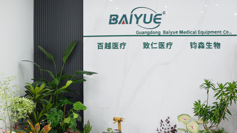 Guangdong Baiyue Medical Equipment Co., Ltd.